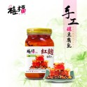 紅麴米豆釀豆腐乳