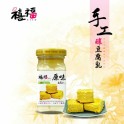 手工釀原味110G