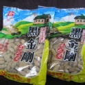 雲林自產無農藥的黑金剛花生