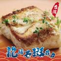 【勝崎生鮮】國產龍膽石斑菲力