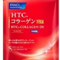 Fancl 芳珂膠原蛋白錠 180顆 30日份