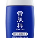 日本 7-11限定 高絲 kose雪肌粹防曬乳30ml