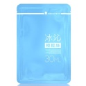 極透瞬白冰沁極輕絲面膜 30ml