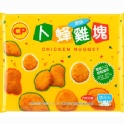 原味雞塊