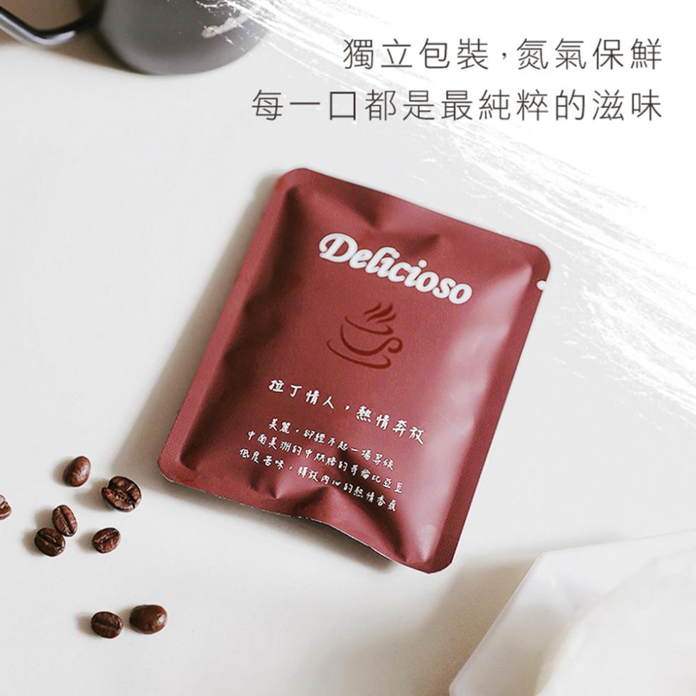 獨立包裝,氮氣保鮮，每一口都是最純粹的滋味，拉了情人,想情奔双，美麗,印經不是一場等候，中国美洲的中从妖后的手绘比亞豆，低良苦味,轉內的然情香数。