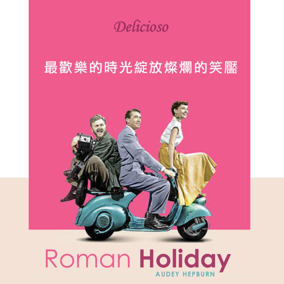 最歡樂的時光綻放燦爛的笑屬。