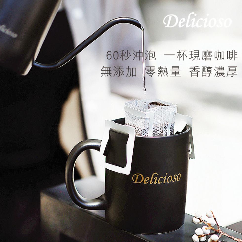 60秒沖泡 一杯現磨咖啡，無添加零熱量 香醇濃厚。