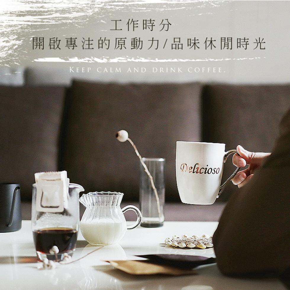 工作時分，開啟專注的原動力/品味休閒時光。