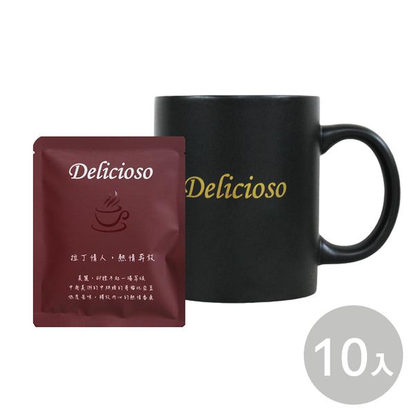 往丁情人,想情兵议，美麗,好性-場等候。