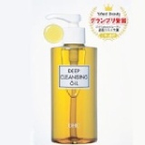 『Q仔的角落』 DHC 深層卸妝油 200ml ** 全新盒裝 **