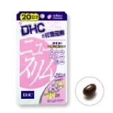 DHC 輕盈元素 20日 80粒 [[ 過年前超值特價 - 限量 50包 ]] 特價：$350