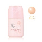 『Q仔的角落』DHC Q10玫瑰防曬隔離霜(標準色) 30ml [[防曬兼具潤色隔離]]