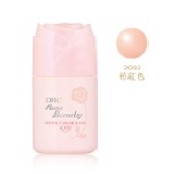 『Q仔的角落』DHC Q10玫瑰防曬隔離霜(粉紅色) 30ml [[防曬兼具潤色隔離]] 特價：$364