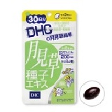DHC 月見草精華 30日 60粒 [[ 超值特價 31折, 2012.10 ]]