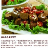黃金豆干260g/盒