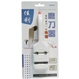 快樂主婦 磨刀器 鋒刃專家佳利牌高檔雙槽家用磨刀器