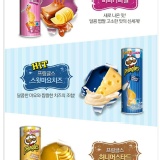 韓國直購 大品客110g~ 三種口味