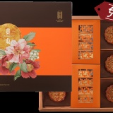 豐采禮盒(月餅)