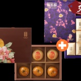人氣特惠組C 綠豆椪3+蛋黃酥3+鳳梨酥 X 9