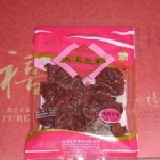 滷肉珍味豆乾