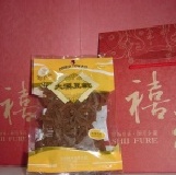 五香豆絲