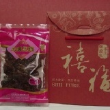 豬肉珍味豆乾