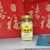 手工釀麻油白腐乳120G