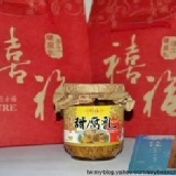 手工釀米豆甜腐乳195G 預購中101年元月初釀熟