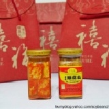 手工釀辣腐乳120G 特價：$30