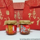 手工釀辣腐乳195G 接受預購101元月中
