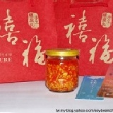 手工辣椒蒜油釀 195G 請預定