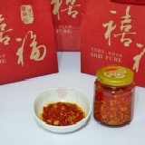 手工辣椒蒜油釀 280G