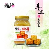 手工釀椒麻口味300G