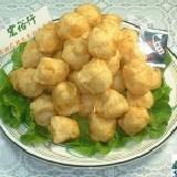 花枝丸 (一斤裝，約19～20顆) 特價：$200