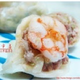 手作蝦仁鮮豬肉水餃 試吃特價(20顆/包)～～試吃優惠至9/30止 特價：$65