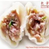 手作韭黃鮮豬肉水餃 試吃特價(20顆/包) 特價：$50