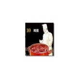 歐風咖哩蔬果 天天五蔬果,健康帶著走用進口香料蘋果長時間熬煮加杏鮑菇紅蘿菠馬鈴薯洋蔥南瓜(不含飯)400g約兩人份