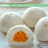 奶皇包(10粒/盒)奶蛋素點心,只要50元就可以享用團購人氣王港式點心 特價：$50