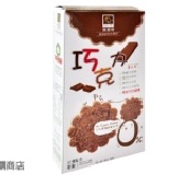 hya網購商店-烘焙客巧克力餅乾/無糖/低糖 ，新品上市優