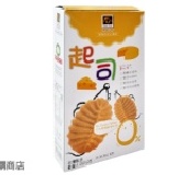 ohya網購商店-烘焙客起司餅乾/無糖/低糖 ，新品上市優惠