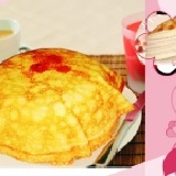 岩燒蛋糕（鮮奶口味）