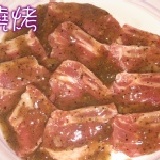 單骨牛小排(300±10公克) 產地:紐西蘭 特價：$100