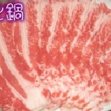 牛培根火鍋肉片 (250±10公克) 產地:澳洲 ★抗漲商品★