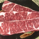 【原味】翼板牛排(180±10公克) 產地:美國~近年日韓風行的排餐,快來嚐鮮~ 特價：$88