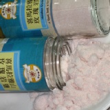 喜馬拉雅山玫瑰岩鹽-細粉 特價：$35
