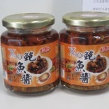 極品XO鮑魚醬