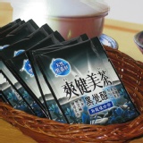 爽健美茶茶包-黑覺醒