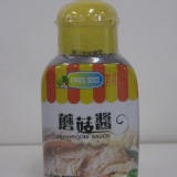 【品高】蘑菇醬(小)-->即期品出清!!