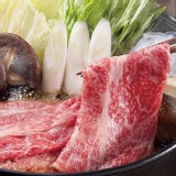 澳洲日本種極鮮嫩M9+和牛壽喜燒烤片