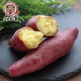 【勝崎牛排】品元堂日光地瓜